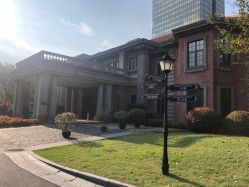 -上海瑞金洲际酒店·宴会厅