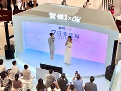 -深圳湾万象城(南山店)