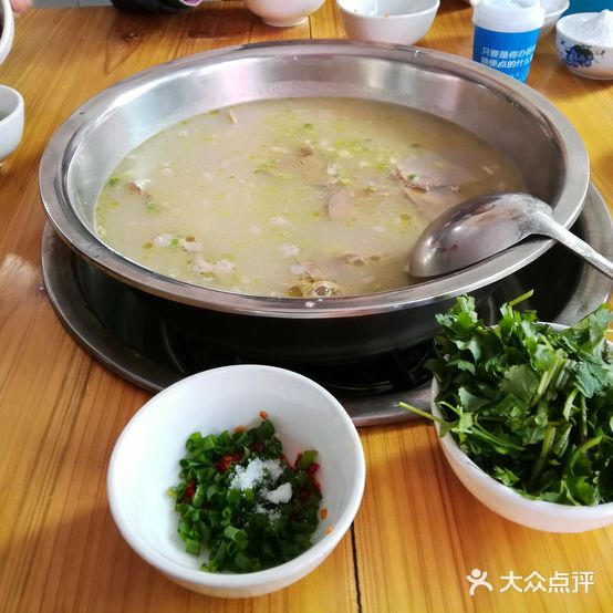 自贡市第一家洞口井牛肉汤