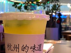 -桂满陇·杭州饭店(清河万象店)