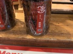 -陈学正酸梅汤(大学习巷店)