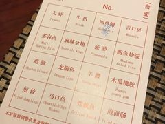 账单-金狮国际酒店自助餐(金狮店)