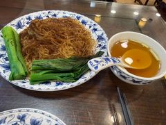 -丽的面家(多宝路店)