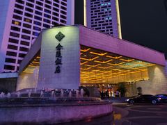 -南京金陵饭店