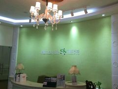 -和睦爱嘉月嫂·产后恢复中心(美罗店)