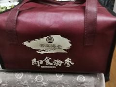 -宫品海参专卖店(静安大宁店)