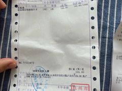 -杭州市第一人民医院(湖滨院区)