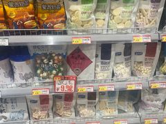 -友谊超市(友谊大厦店)