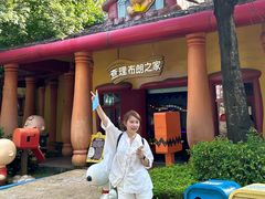 -史努比缤纷世界