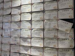 -奇门密室(五一新干线店)