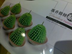 201111062752-唐宫海鲜舫