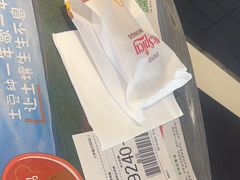-麦当劳(塔园路店)