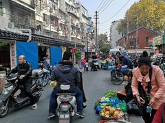 -章云板鸭(马道街店)