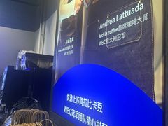 -瑞幸咖啡(深圳红山6979店)