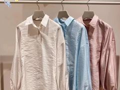 -伊势丹(现代城店)