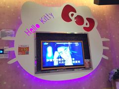 -金沙湾KTV(丽悦新天店)