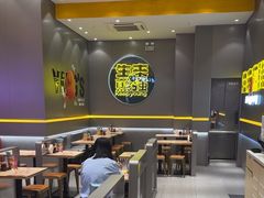-小杨生煎(深圳岗厦北店)
