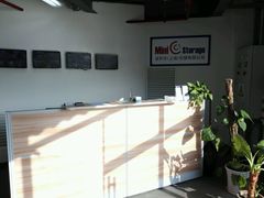 android_upload_pic-StorHub 趣存自助仓·迷你仓(虹桥店)