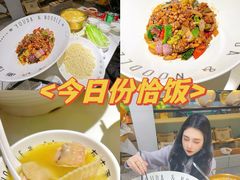 -友达面馆(广州总店)