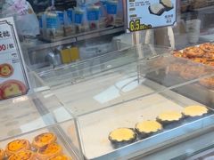 -鲍师傅糕点(大沽南路店)