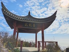 -桃花岛风景旅游区