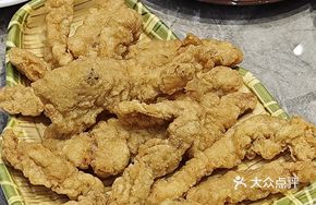 Sichuan-style Crispy Pork Strips
