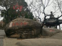 -灵岩山风景区
