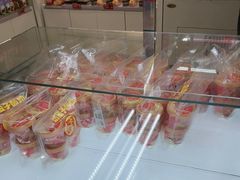 -味多美蛋糕(航天桥店)