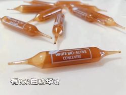 -玛莲朵·海菲秀冰珀科
