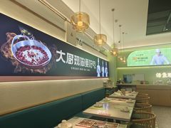 -川人百味(亿合城店)