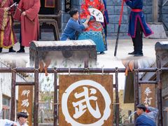 -中国马镇舞马世界主题乐园