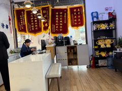 -永信齿科·永典口腔门诊部(浦东店)