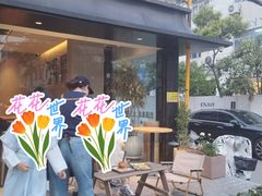 -BossMan美式汉堡&精酿啤酒