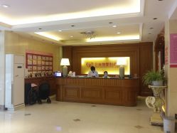 -北京俪婴妇产医院(朝阳大悦城店)