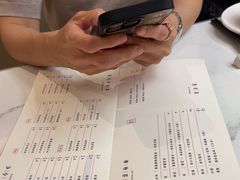 -神仙馆(衡山路店)