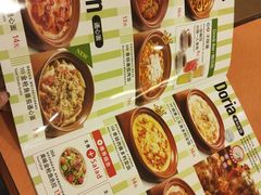 -萨莉亚意式餐厅(悦荟广场店)