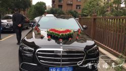 -宁波甬诚婚车(新典路店)