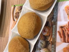 -添好运点心专门店(中环IFC店)