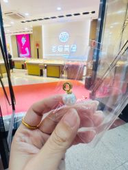 -老庙黄金(石路店)