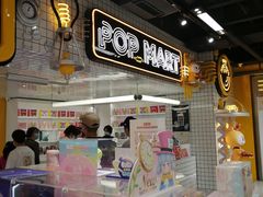 -泡泡玛特POPMART(上海环球港店)