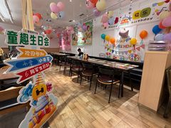 -豪客来牛排(空港华联店)