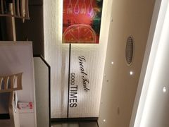 -必胜客(万达广场店)