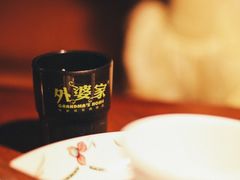 -外婆家(西红门荟聚购物中心店)