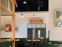 大堂-老头儿油爆虾(金鹰世界店)