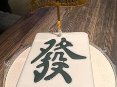 -勇利赵家烤肉坊(含光路店)