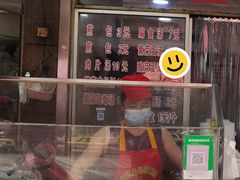 -求生煎包(武夷小区店)