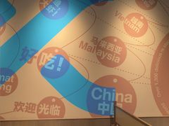 -半天妖烤鱼(百乐广场店)