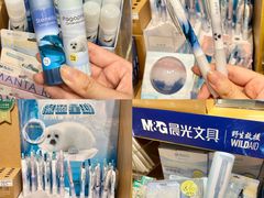 -九木杂物社(中心店)