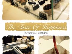 -Awfully Chocolate(来福士广场店)