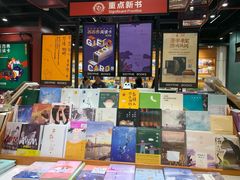 -西西弗书店&矢量咖啡(凯德晶萃广场店)